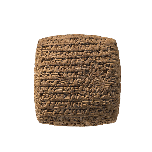 Private Letter On a Cuneiform Tablet
