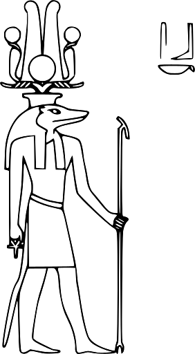 Illustration of Egyptian God Anubis