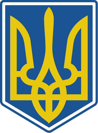 Ukraine National Ice Hockey Team 