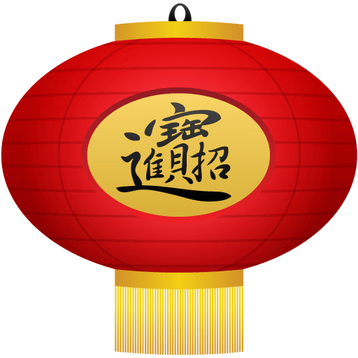 Chinese New Year Icon Lantern