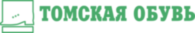 Tomskaya Obuv
