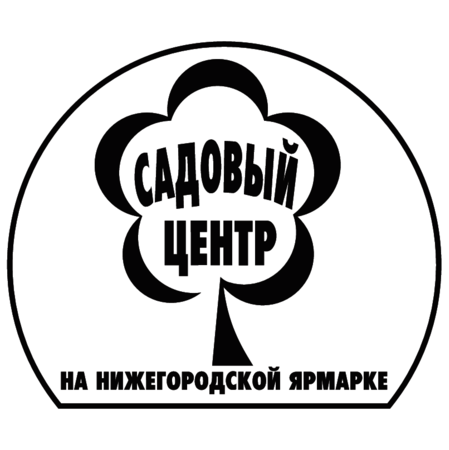 Sadovy Center