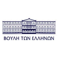 Greek Parliament