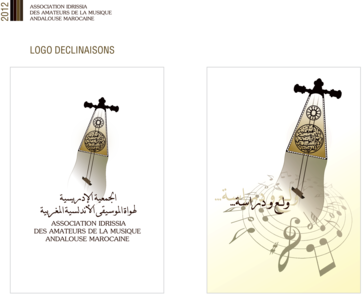 Association Idrissia des Amateurs de la Musique Andalouse Marocaine