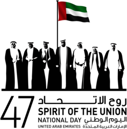 47 Spirit of the Union