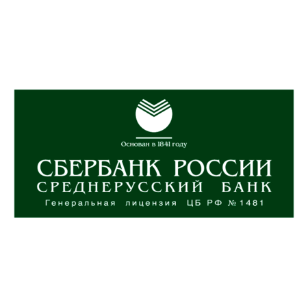 Srednerusskij Bank