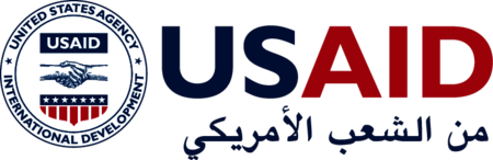 USAID Arabic