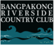 Bangpakong Riverside Country Club