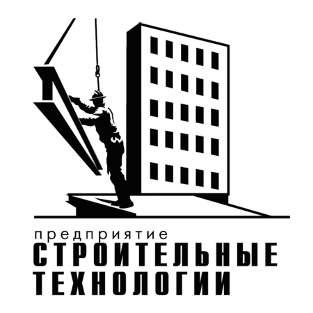 Stroitelnye Technologii