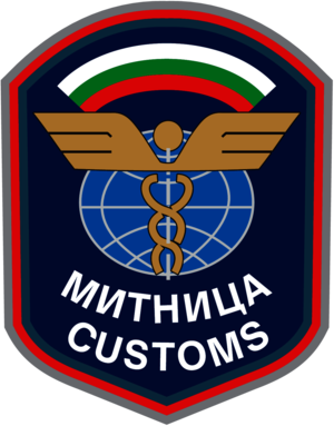 Mitnica Customs