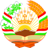 Emblem Of Tajikistan