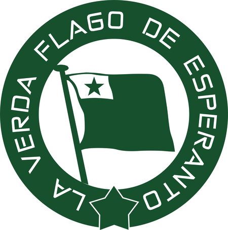 La Verda Flago De Esperanto