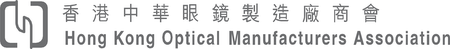 Hong Kong Optical Manufactures Association
