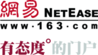 Netease