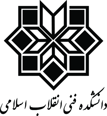 Enghelab Technical College