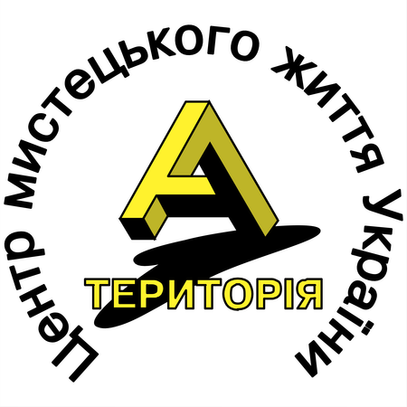 Teritoriya A