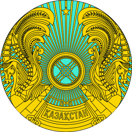 Emblem Of Kazakhstan