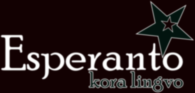 Esperanto kora lingvo