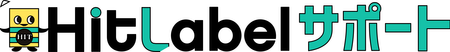 Hit Label
