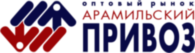 Aramilsky Privoz 23311
