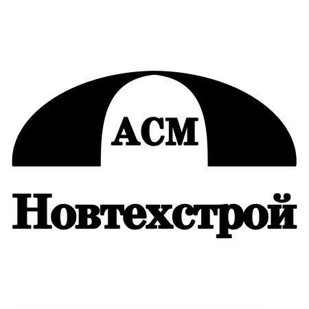 Asm Novtechstroi