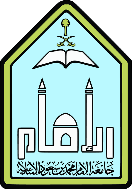 Imam Muhammad Ibn Saud Islamic University