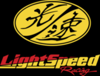 Light Speed Racing