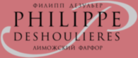 Philippe Deshoulieres