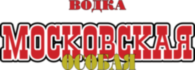 Moskovskaya Vodka