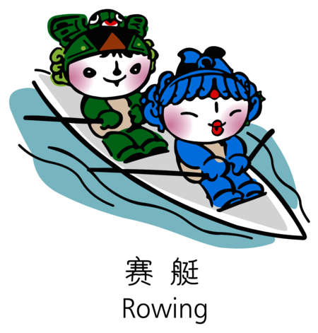 Beijing 2008 Mascot - Rowing