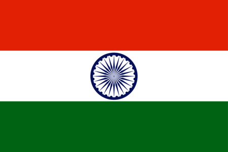 Indian Flag