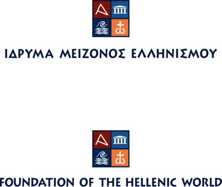 Foundation of the Hellenic World