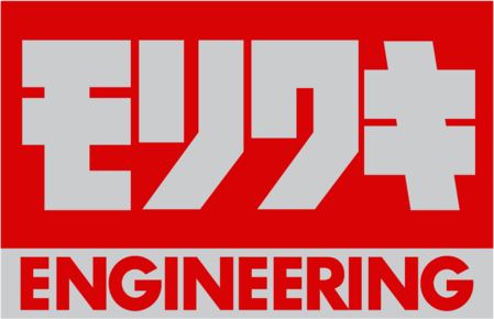 MORIWAKI ENGINEERING