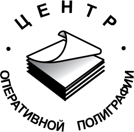 Center Operativnoi Poligraf 8926