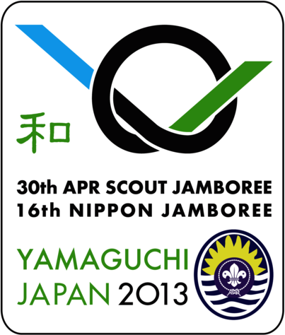30th Asia-Pacific Regional Scout Jamboree / 16th Nippon Jamboree
