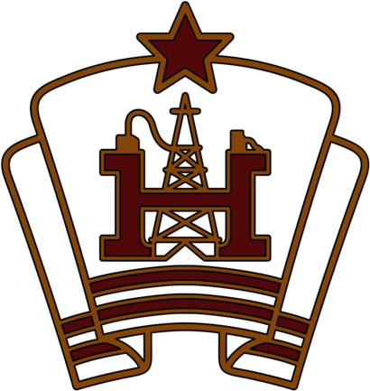 FK Neftchi Baku (60's - 70's logo)