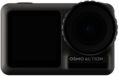 DJI Osmo Action Front Screen View