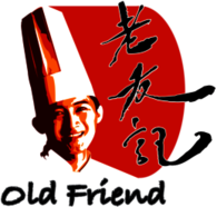 Old friend Hong Kong Dim Sum