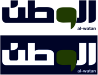 Al Watan News Paper