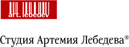 Art.Lebedev Studio