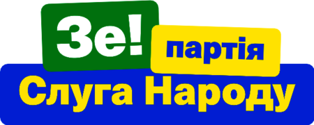 Ze Partiya Sluga narodu