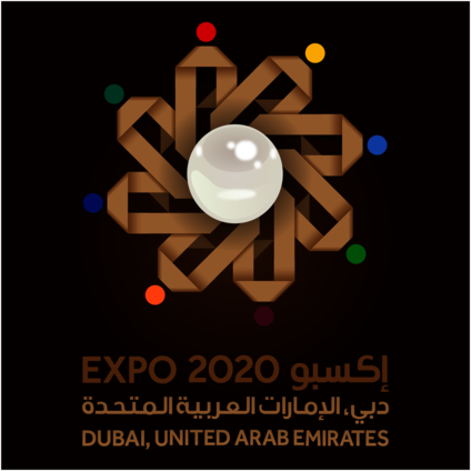 Dubai Expo 2020 Competition