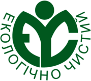 Ecologicaly Clean Sign