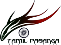 Tamil Pasaga
