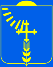 Flag of Okhtyrka Raion