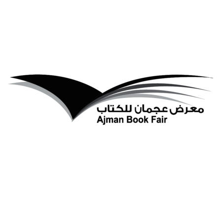 Ajman Book Fair