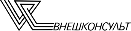 Vneshkonsult