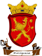 Historical Coat of Arms 1620
