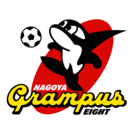 Grampus Eight