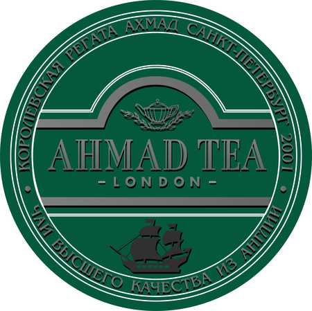 Ahmad Tea